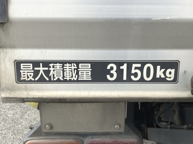 日野レンジャー冷凍車（冷蔵車）中型（4t）[写真13]