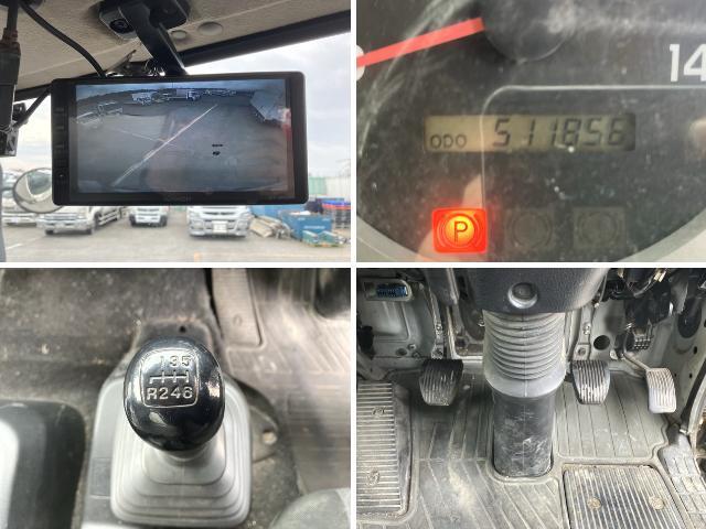 日野レンジャー冷凍車（冷蔵車）中型（4t）[写真39]