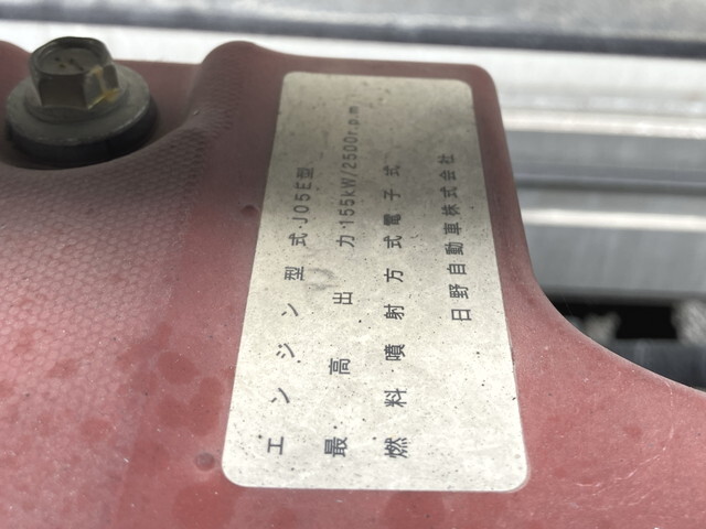 日野レンジャー冷凍車（冷蔵車）中型（4t）[写真29]