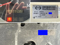 日野レンジャー冷凍車（冷蔵車）中型（4t）[写真41]