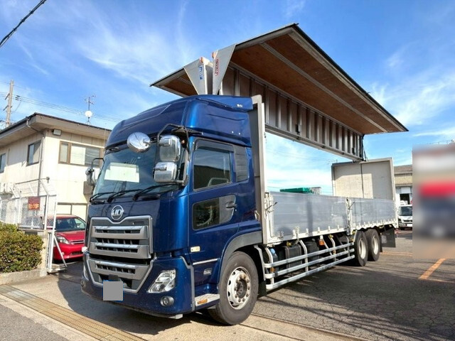 UDトラックスクオンアルミウイング大型（10t）2PG-CD5CA [写真01]