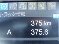 三菱ふそうファイターミキサー車（コンクリートミキサー）中型（4t）[写真33]