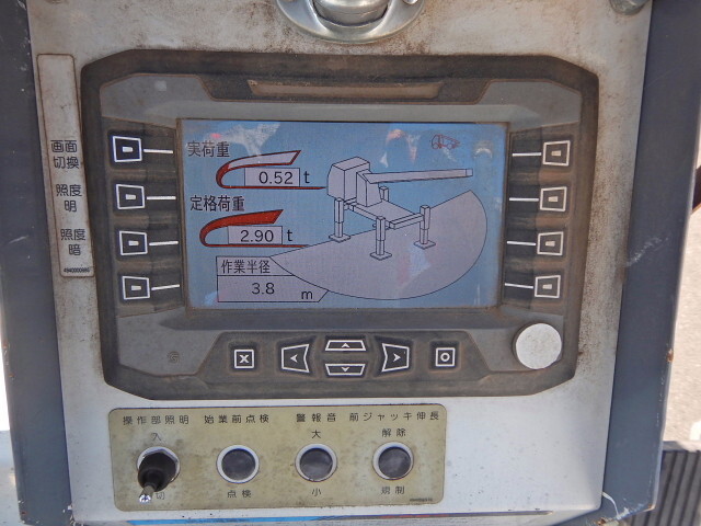 いすゞフォワード穴掘建柱車増トン（6t・8t）[写真26]