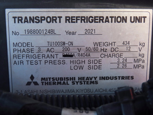 UDトラックスクオン冷凍車（冷蔵車）大型（10t）[写真36]