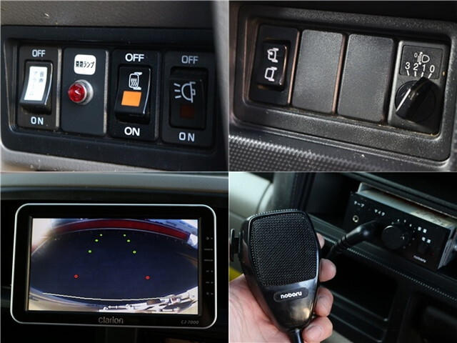 日産アトラスアルミバン小型（2t・3t）[写真08]