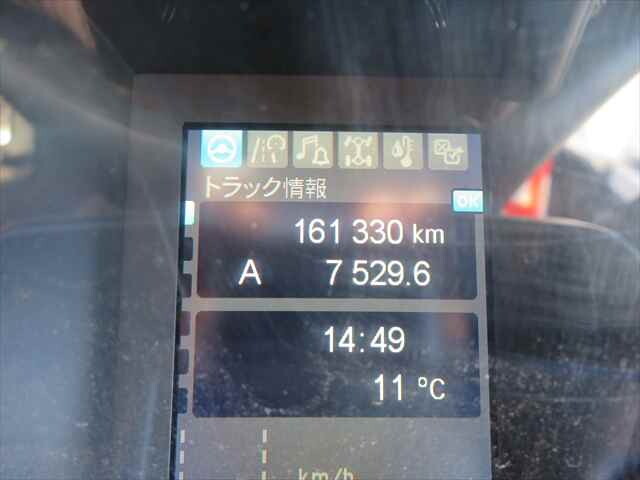 三菱ふそうスーパーグレートダンプ大型（10t）[写真32]