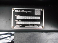 三菱ふそうキャンターダンプ小型（2t・3t）[写真14]