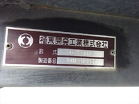 いすゞエルフ深ダンプ（土砂禁ダンプ）小型（2t・3t）[写真27]