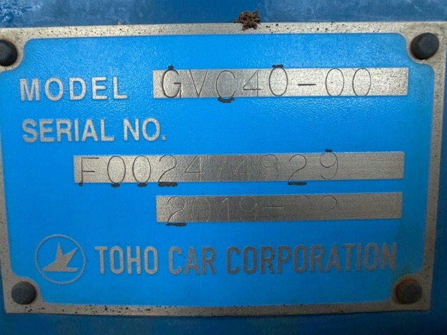 いすゞエルフバキュームカー小型（2t・3t）[写真10]