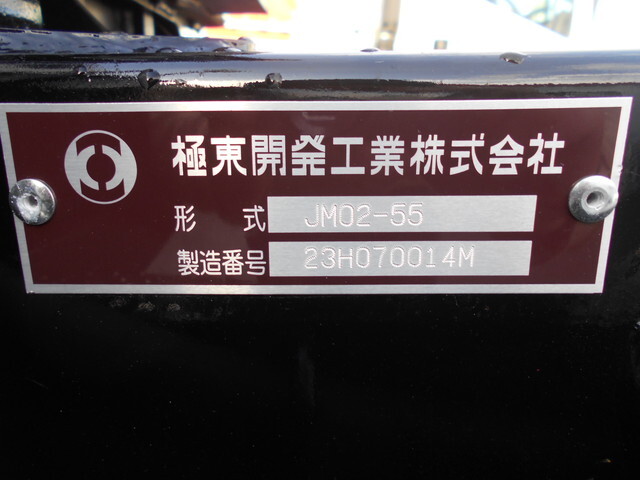 三菱ふそうキャンターコンテナ専用車小型（2t・3t）[写真11]