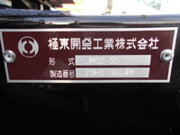 三菱ふそうキャンターコンテナ専用車小型（2t・3t）[写真12]