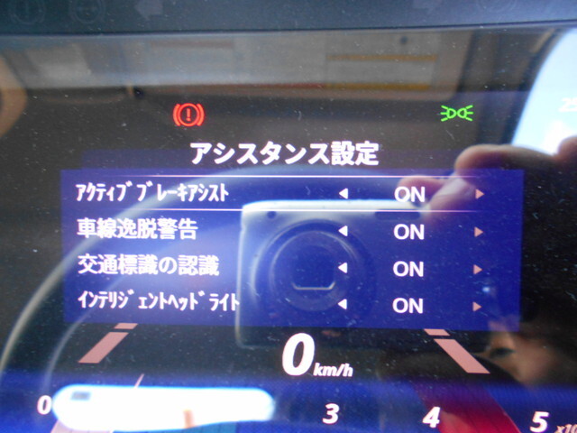 三菱ふそうキャンターコンテナ専用車小型（2t・3t）[写真31]