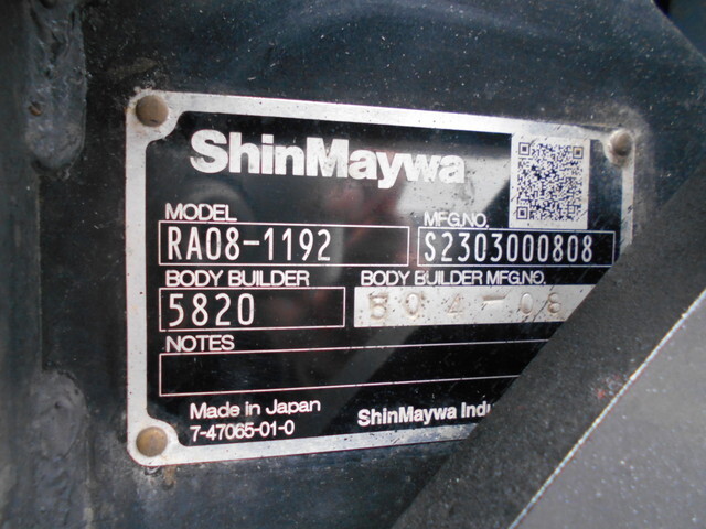 三菱ふそうキャンター平ボディ小型（2t・3t）[写真15]