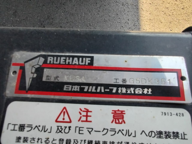 いすゞエルフアルミバン小型（2t・3t）[写真10]