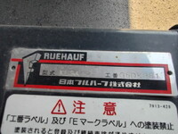 いすゞエルフアルミバン小型（2t・3t）[写真11]