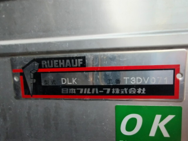 いすゞエルフアルミバン小型（2t・3t）[写真09]