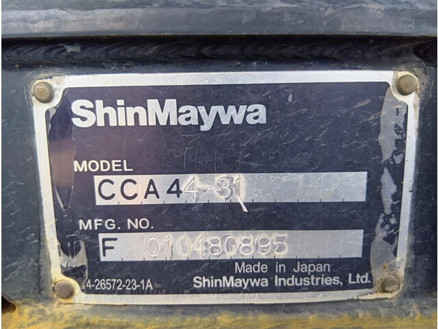 いすゞフォワードコンテナ専用車中型（4t）[写真10]