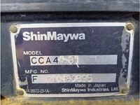 いすゞフォワードコンテナ専用車中型（4t）[写真11]