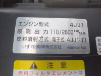 いすゞエルフ平ボディ小型（2t・3t）[写真12]