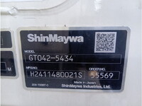 日野デュトロパッカー車（塵芥車）小型（2t・3t）[写真13]