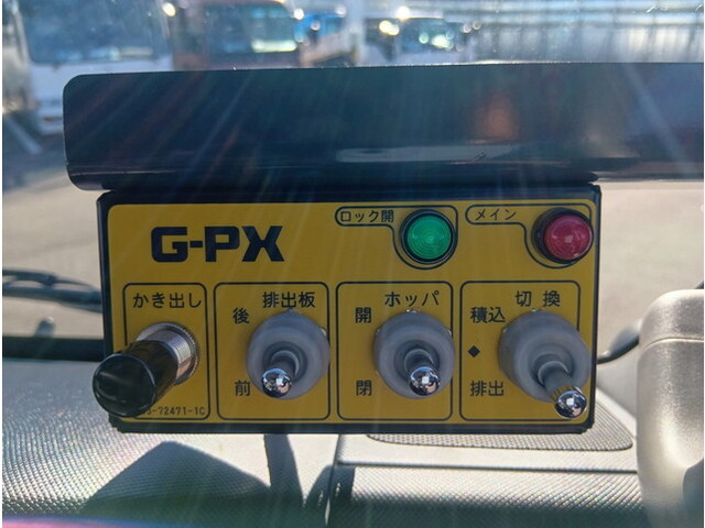 日野デュトロパッカー車（塵芥車）小型（2t・3t）[写真28]