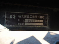 いすゞエルフダンプ小型（2t・3t）[写真34]