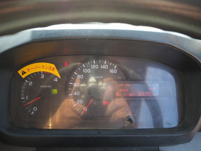 日野デュトロローダーダンプ小型（2t・3t）[写真40]