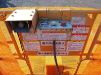 日野デュトロ高所作業車小型（2t・3t）[写真32]