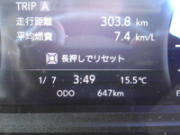 いすゞエルフアルミバン小型（2t・3t）[写真35]