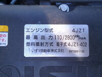 いすゞエルフアルミバン小型（2t・3t）[写真39]