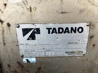 いすゞギガセルフローダー大型（10t）[写真16]