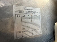 いすゞギガセルフローダー大型（10t）[写真17]