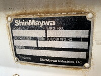 三菱ふそうキャンター平ボディ小型（2t・3t）[写真24]