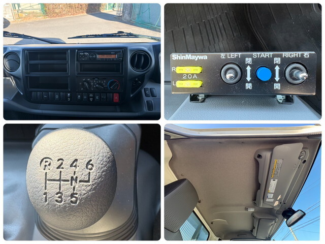 日野デュトロローダーダンプ小型（2t・3t）[写真21]