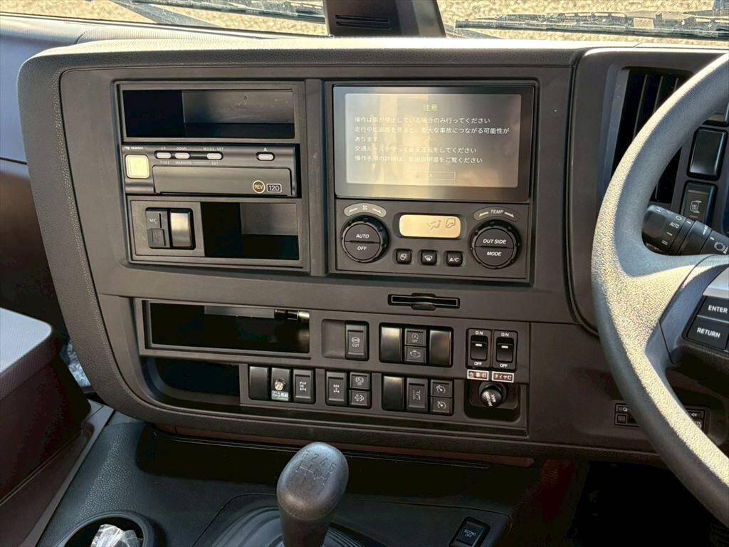 いすゞギガセーフティクレーン4段大型（10t）[写真21]