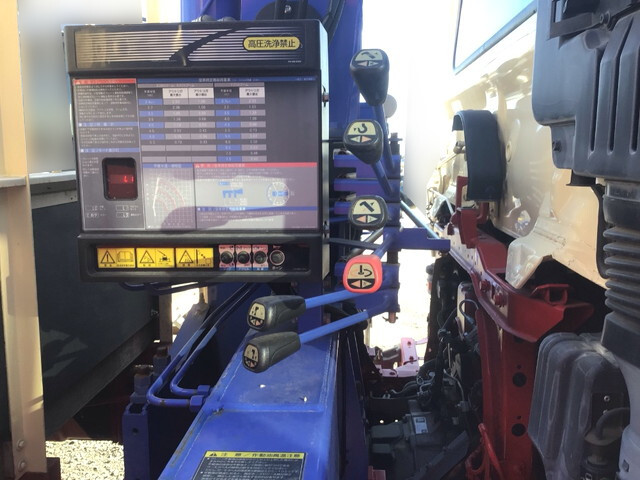 日野レンジャークレーン3段中型（4t）[写真14]