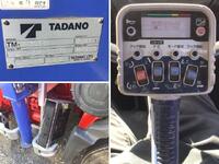 日野レンジャークレーン3段中型（4t）[写真17]