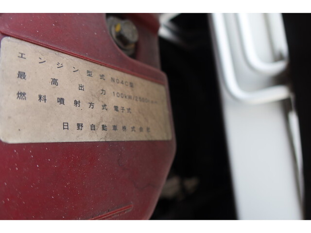 日野デュトロパッカー車（塵芥車）小型（2t・3t）[写真29]