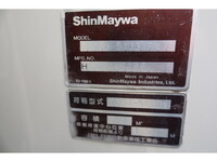 日野デュトロパッカー車（塵芥車）小型（2t・3t）[写真09]