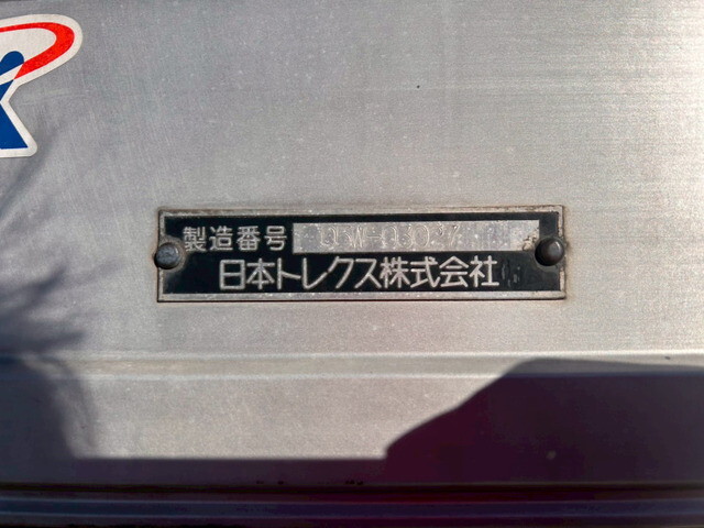 三菱ふそうキャンターアルミウイング小型（2t・3t）[写真17]