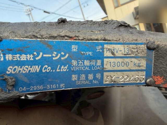 日野プロフィアトレーラーヘッド（トラクターヘッド）大型（10t）[写真09]