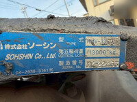 日野プロフィアトレーラーヘッド（トラクターヘッド）大型（10t）[写真10]