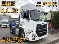 UDトラックスクオントレーラーヘッド（トラクターヘッド）大型（10t）[写真01]