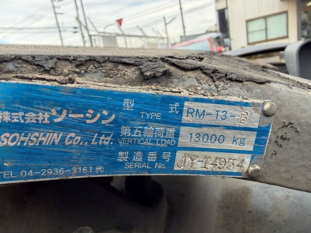 UDトラックスクオントレーラーヘッド（トラクターヘッド）大型（10t）[写真09]