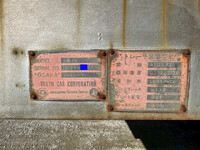 東急その他の車種煽付平床式トレーラー大型（10t）[写真12]