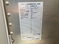 三菱ふそうキャンターアルミバン小型（2t・3t）[写真28]