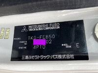 三菱ふそうキャンターアルミバン小型（2t・3t）[写真40]