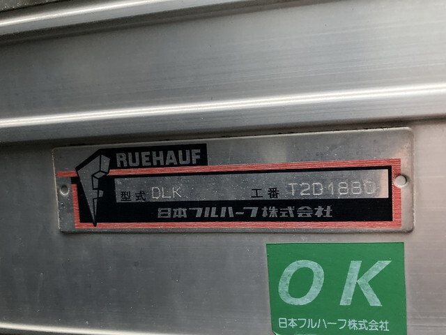 いすゞエルフアルミバン小型（2t・3t）[写真28]