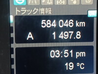 三菱ふそうスーパーグレートアルミブロック大型（10t）[写真11]