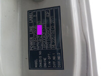 三菱ふそうスーパーグレートアルミブロック大型（10t）[写真14]